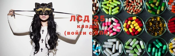 MDMA Premium VHQ Волосово